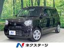 スズキ アルト Ｌ　ＳＤナビ　ドライブレコーダー　禁煙車　…