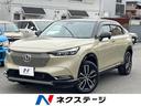 ホンダ ヴェゼル ｅ：ＨＥＶ　ＰＬａＹ　ツインガラスルーフ　ホン...