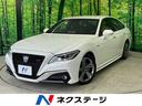 トヨタ クラウンハイブリッド ＲＳ　衝突軽減装置　禁煙車　Ｔコネ...