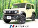 スズキ ジムニーシエラ ＪＬ　ＭＴ車　衝突軽減システム　ＥＴＣ　...