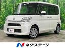 ダイハツ タント Ｘ　スマートセレクションＳＡ　パワースライドド...