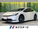 トヨタ プリウス Ｚ　モデリスタエアロ　１２．３型ナビ　パノラミ...