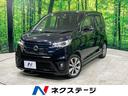 日産 デイズ ハイウェイスター　Ｇ　禁煙車　純正ＳＤナビ　全周囲...