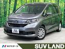 ホンダ フリード＋ Ｇ・ホンダセンシング　禁煙車　純正９型ナビ　...