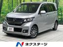 ホンダ Ｎ－ＷＧＮカスタム Ｇ・Ａパッケージ　純正ナビ　バックカ...