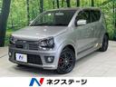 スズキ アルトワークス ベースグレード　４ＷＤ　スマートキ…