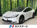 トヨタ プリウス Ｚ　禁煙車　ガラスルーフ　全周囲カメラ　…
