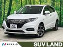ホンダ ヴェゼル ハイブリッドＺ・ホンダセンシング　禁煙車　ＳＤ...