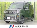 carPhoto