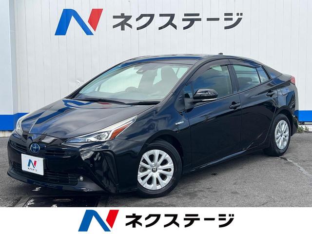 沖縄県の中古車ならプリウス Ｓ　１年保証付　純正ＳＤナビ　バックカメラ　衝突被害軽減システム　禁煙車　ドラレコ　コーナーセンサー　スマートキー　ＬＥＤヘッド　ビルトインＥＴＣ　クルコン　オートハイビーム　車線逸脱警報　オートライト