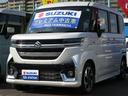 スズキ スペーシアカスタム カスタム　ＨＹＢＲＩＤ　ＸＳターボ　...