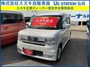 ダイハツ ムーヴコンテ カスタムＸ　ＶＳ　４ＷＤ　ナビ＆ＴＶ　ア...