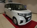 スズキ ソリオ Ｇ　２ＷＤ　ＣＶＴ　１０ｉインチナビ装着 （検8.3）
