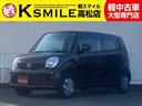 日産 モコ Ｓ　社外オーディオデッキ／ベンチシート／ヘッドライト...