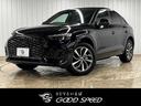 アウディ Ｑ５スポーツバック ４０ＴＤＩクワトロ　Ｓライン　Ｂａ...
