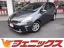トヨタ プリウスアルファ Ｓ　アルパインナビフルセグＴＶ☆Ｂｌｕ...