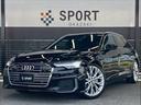 アウディ Ａ６アバント ４０　ＴＤＩ　ｑｕａｔｔｒｏ　Ｓ　ｌｉｎ...