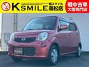 日産 モコ Ｘ　アイドリングストップ　ＣＤオーディオ／バックカメ...