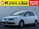 日産 ティーダラティオ １５Ｍ　ＣＤオーディオ／ＥＴＣ／ヘッドラ...