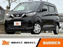 日産 デイズ Ｓ　エマブレ　社外ナビ　地デジ　バックカメラ　ＥＴ...