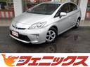 トヨタ プリウス Ｓ☆純正ナビ☆フルセグＴＶ☆Ｂｌｕｅｔｏｏｔｈ...