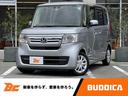 ホンダ Ｎ－ＢＯＸ Ｇホンダセンシング　後期　ホンダセンシング　...