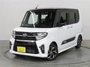 ダイハツ タント カスタムＸ　１年保証　フルセグ　メモリーナビ　...