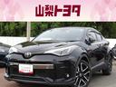 トヨタ Ｃ－ＨＲ Ｓ－Ｔ　ＧＲスポーツ　メモリーナビ　バックカメ...