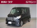 日産 デイズルークス ハイウェイスター　Ｘ　Ｇパッケージ　フルセ...