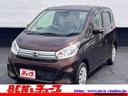 日産 デイズ Ｘ　Ｘ＿ナビ＿ＴＶ＿Ｐスタ＿アラウンドビューＭ＿エ...