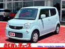 日産 モコ Ｓ　ＣＶＴ　バニティミラー　電動格納ドアミラー　キー...