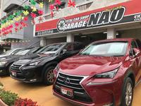 沖縄の中古車販売店ならＧＡＲＡＧＥ　　ＮＡＯ