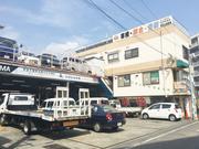 有限会社　青山自動車
