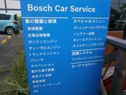 鵜ノ子インター降りてすぐ。お問い合わせはフリーダイヤルまで！