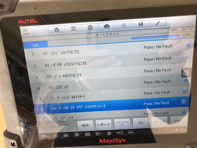 最新　次世代　自動車診断機　AUTEL MAXISYS PRO 導入