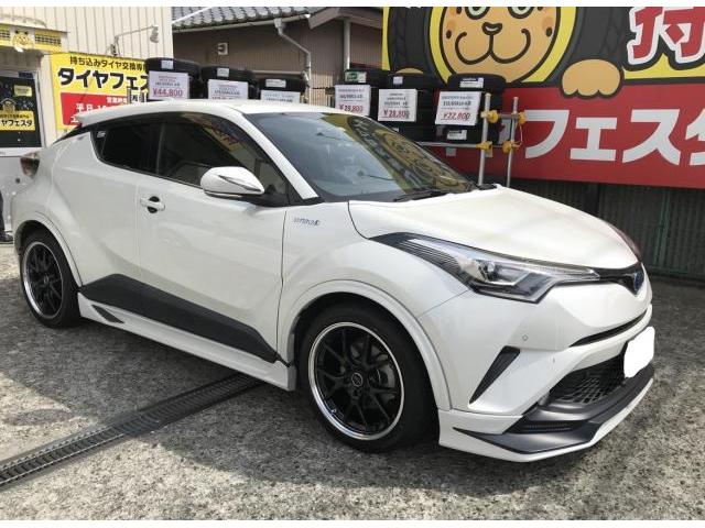 新着の作業実績
