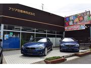 車販もしております。気になる方はＧｏｏ－ｎｅｔから港区、アジア自動車を検索！
