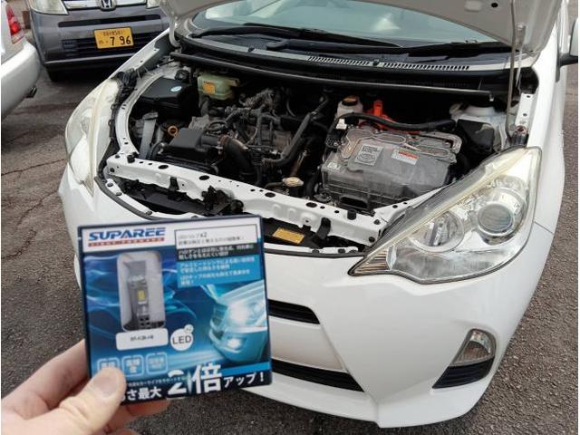 新着の作業実績