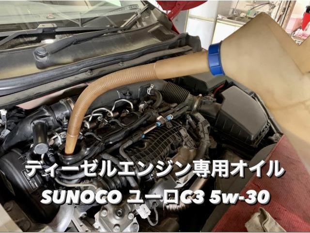 VOLVO ボルボ V40 車検＆ABSセンサー・ブレーキディスクパッド交換作業。栃木県佐野市I様 ご依頼ありがとうございます。ボルボ車検整備修理板金塗装故障テスター診断販売買取 栃木県小山市カワマタ商会グループ(株)Kレボリューション