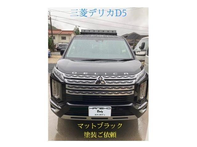 新着の作業実績