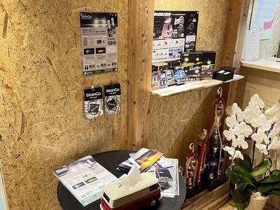 事前にお問いあわせください！