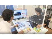 分かりやすくご説明
