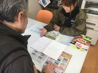 女性スタッフ対応