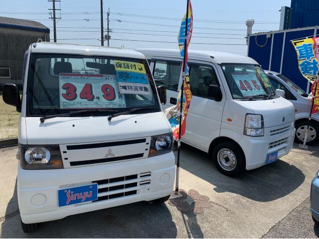 在庫車多数展示！【徳島県 徳島市 川内町でのタイヤ交換・車検・整備のことなら シンユウ 徳島本店 へお問い合わせください！！】
