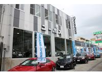 沖縄の中古車販売店ならユーポス　那覇新都心店