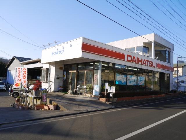 アットホームなお店です！ご来店お待ちしております！！